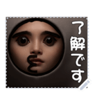顔 メッセージ スタンプ 37（個別スタンプ：15）