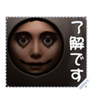 顔 メッセージ スタンプ 37（個別スタンプ：16）
