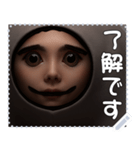 顔 メッセージ スタンプ 37（個別スタンプ：20）