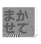 日本の和柄 メッセージ スタンプ F07（個別スタンプ：2）
