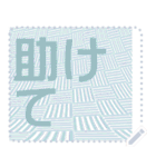 日本の和柄 メッセージ スタンプ F07（個別スタンプ：16）