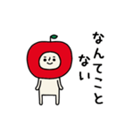 動くよ！リンゴさんポジティブスタンプ2（個別スタンプ：3）