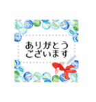 金魚とビー玉 夏の花スタンプ 改訂版（個別スタンプ：1）