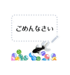 金魚とビー玉 夏の花スタンプ 改訂版（個別スタンプ：6）