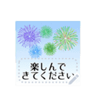 金魚とビー玉 夏の花スタンプ 改訂版（個別スタンプ：23）