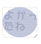 日本の和柄 メッセージ スタンプ D127（個別スタンプ：8）