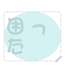 日本の和柄 メッセージ スタンプ D127（個別スタンプ：11）