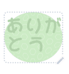 日本の和柄 メッセージ スタンプ D127（個別スタンプ：18）
