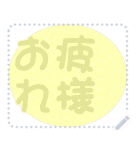 日本の和柄 メッセージ スタンプ D127（個別スタンプ：20）