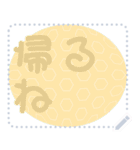 日本の和柄 メッセージ スタンプ D127（個別スタンプ：21）