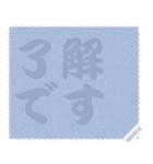 日本の和柄 メッセージ スタンプ C177（個別スタンプ：1）