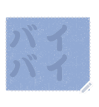 日本の和柄 メッセージ スタンプ C177（個別スタンプ：7）