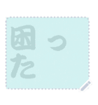 日本の和柄 メッセージ スタンプ C177（個別スタンプ：11）