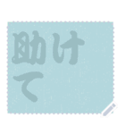 日本の和柄 メッセージ スタンプ C177（個別スタンプ：16）