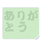 日本の和柄 メッセージ スタンプ C177（個別スタンプ：18）