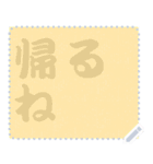 日本の和柄 メッセージ スタンプ C177（個別スタンプ：21）