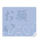 日本の和柄 メッセージ スタンプ E127（個別スタンプ：3）