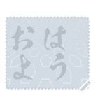日本の和柄 メッセージ スタンプ E127（個別スタンプ：5）