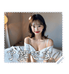 女の子 メッセージ スタンプ 37（個別スタンプ：18）