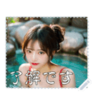 水着女子 メッセージ スタンプ 07（個別スタンプ：16）