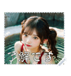 水着女子 メッセージ スタンプ 07（個別スタンプ：17）