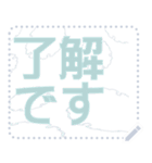 日本の和柄 メッセージ スタンプ F27（個別スタンプ：1）