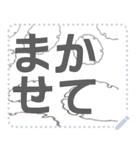 日本の和柄 メッセージ スタンプ F27（個別スタンプ：2）