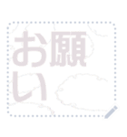 日本の和柄 メッセージ スタンプ F27（個別スタンプ：3）