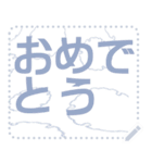 日本の和柄 メッセージ スタンプ F27（個別スタンプ：4）