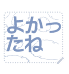 日本の和柄 メッセージ スタンプ F27（個別スタンプ：8）