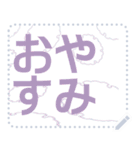 日本の和柄 メッセージ スタンプ F27（個別スタンプ：13）