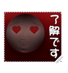 顔 メッセージ スタンプ 27（個別スタンプ：2）