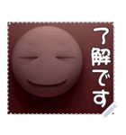 顔 メッセージ スタンプ 27（個別スタンプ：14）