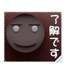 顔 メッセージ スタンプ 27（個別スタンプ：16）