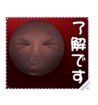 顔 メッセージ スタンプ 27（個別スタンプ：18）