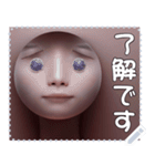 顔 メッセージ スタンプ 27（個別スタンプ：19）