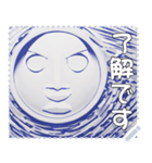 顔 メッセージ スタンプ 17（個別スタンプ：3）