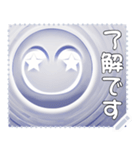 顔 メッセージ スタンプ 17（個別スタンプ：4）