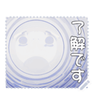 顔 メッセージ スタンプ 17（個別スタンプ：6）
