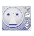 顔 メッセージ スタンプ 17（個別スタンプ：7）