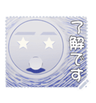 顔 メッセージ スタンプ 17（個別スタンプ：9）