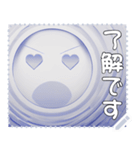 顔 メッセージ スタンプ 17（個別スタンプ：12）