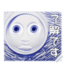 顔 メッセージ スタンプ 17（個別スタンプ：18）