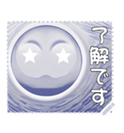 顔 メッセージ スタンプ 17（個別スタンプ：20）