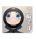 顔 メッセージ スタンプ 07（個別スタンプ：2）