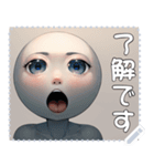 顔 メッセージ スタンプ 07（個別スタンプ：4）