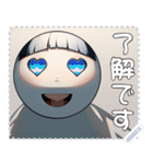 顔 メッセージ スタンプ 07（個別スタンプ：5）