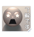 顔 メッセージ スタンプ 07（個別スタンプ：10）