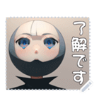 顔 メッセージ スタンプ 07（個別スタンプ：12）