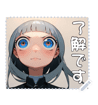 顔 メッセージ スタンプ 07（個別スタンプ：13）